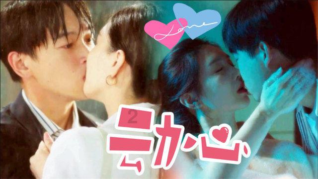 为什么夏天那么热女孩子都喜欢穿连裤袜-有问必答平台