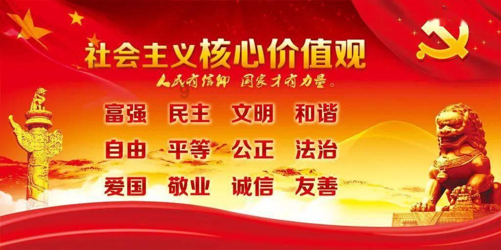 御龙在天手游