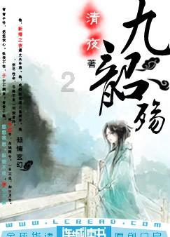 《鬼谷八荒》离开赤幽州方法